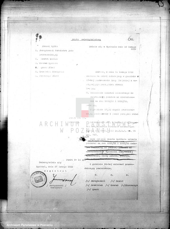 Obraz 11 z jednostki "Daniny Komunalne miasta Rychwał"