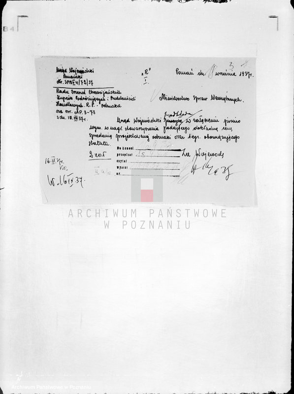 Obraz 7 z jednostki "/Rada Zrzeszeń Chrześcijańskich Kupców Podróżujących i Przedstawicieli Handlowych R.P. w Poznaniu]"