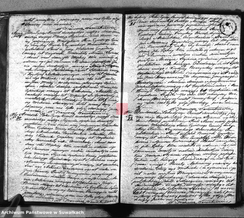image.from.unit.number "Akta urzędnika stanu cywilnego gminy i parafij sereyskiey urodzonych od dnia 1-go stycznia 1825 do ostatniego grudnia tegoż roku"