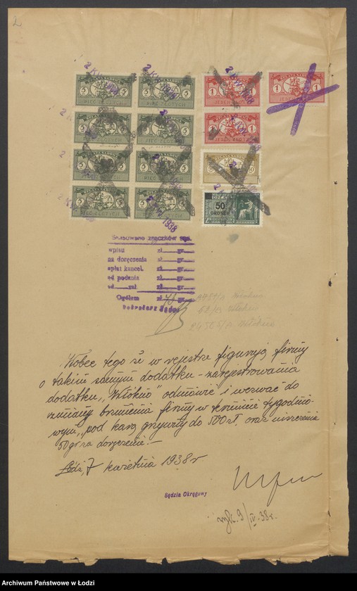 Obraz 4 z jednostki "Zakłady Handlowo-Przemysłowe Włókno Zgierskie wł. Leon Blanstein- sprzedaż surowców włókienniczych i wyrób przędzy w Zgierzu"