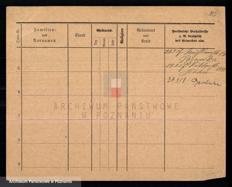 Obraz 12 z jednostki "Borchard - Bornakowski"