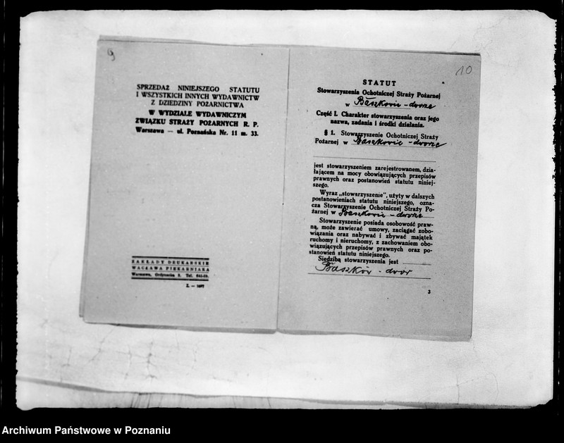image.from.unit.number "/Stowarzyszenie ochotniczej straży pożarnej powiatu krotoszyńskiego/ litery od B-E"