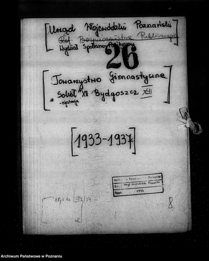 Obraz 4 z jednostki "/Towarzystwo Gimnastyczne Sokół XII Bydgoszcz - - rejestracja/"