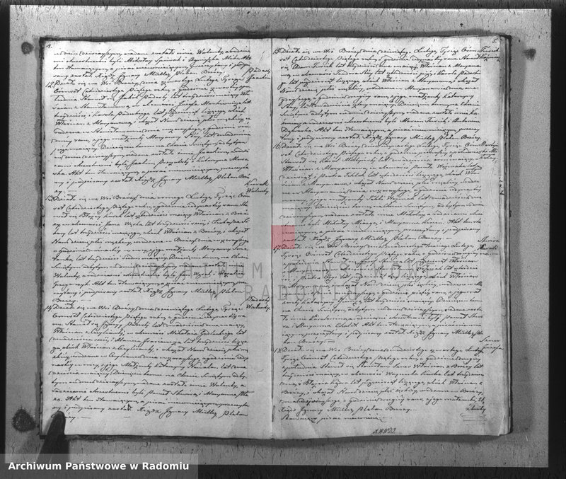 image.from.unit.number "Brzóza 1845 [Duplikat akt stanu cywilnego z roku 1845]"