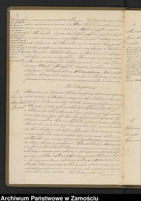 image.from.unit "Akta urodzeń, małżeństw, zgonów"