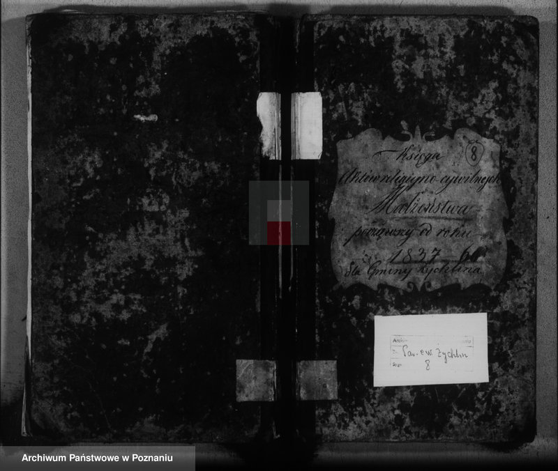 Obraz 2 z jednostki "Księga małżeństw"