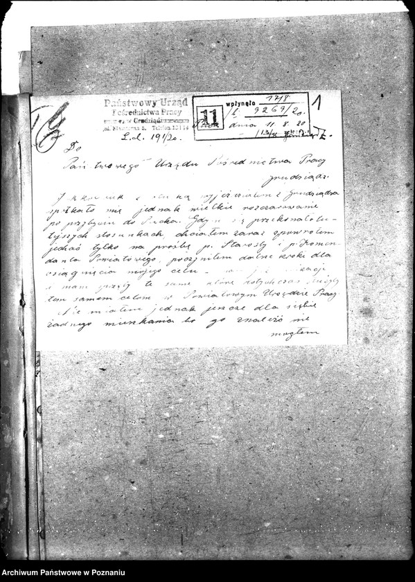 Obraz 5 z jednostki "Państwowy Urząd Pośrednictwa Pracy w Pucku"