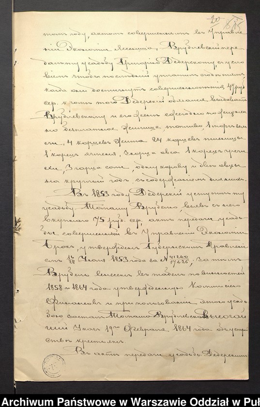 image.from.unit.number "O urządzaniu chłopów byłej rządowej wsi Zuzel wchodzącej w skład byłej ekonomii Kałęczyn, gm. Szulborze Koty"