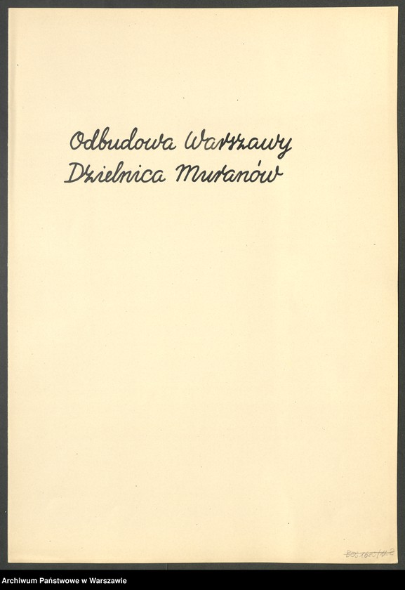 Obraz 2 z kolekcji "Odbudowa Warszawy - Rejon dzielnicy Muranów111"