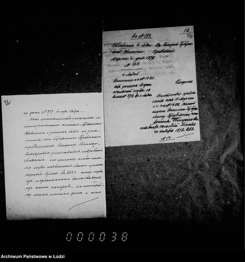 Obraz 19 z jednostki "Po deloproizvodstvu o bankovych ssudach"