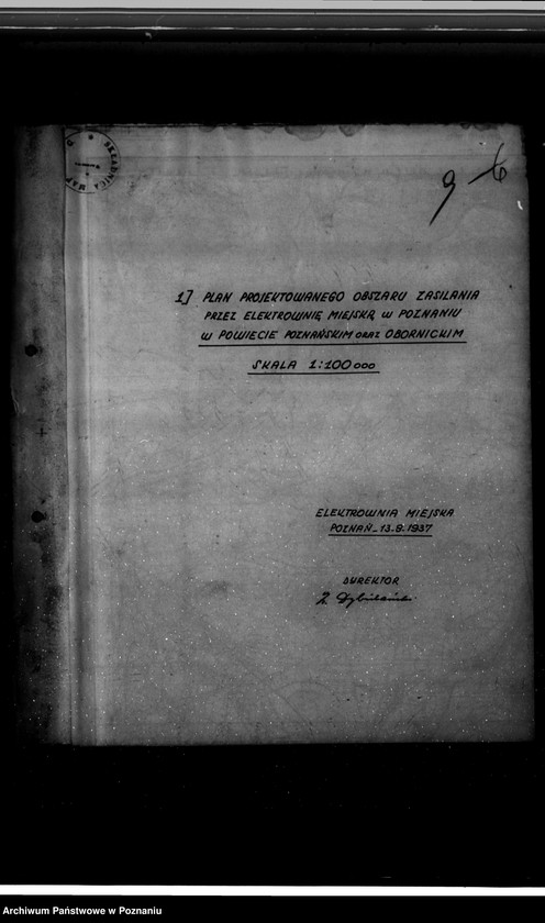 Obraz 17 z jednostki "Wniosek Elektrowni Miejskiej w Poznaniu o zatwierdzenie planu linii elektrycznej z Owińsk do Murowanej Gośliny"