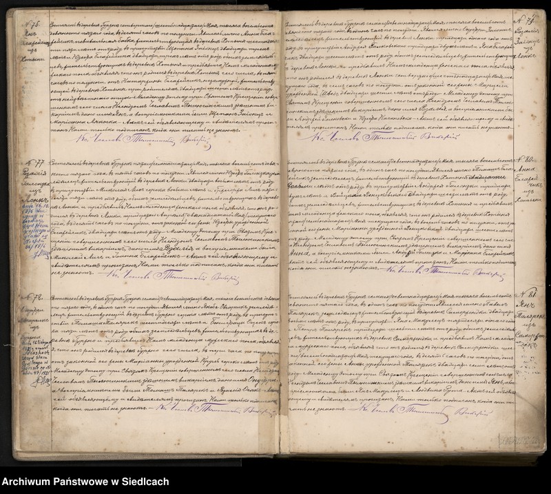 Obraz 20 z jednostki "[Akta urodzeń]- Unikat"