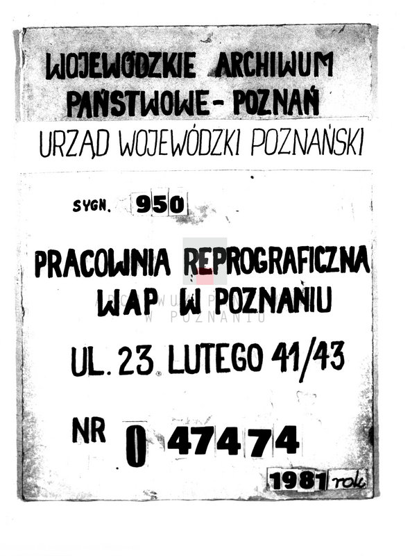 Obraz 1 z jednostki "Towarzystwo Pszczelarzy w Antoninie powiatu ostrowskiego"