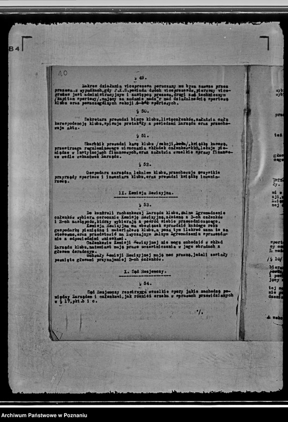 Obraz 14 z jednostki "/Policyjny Klub Sportowy w Środzie/"