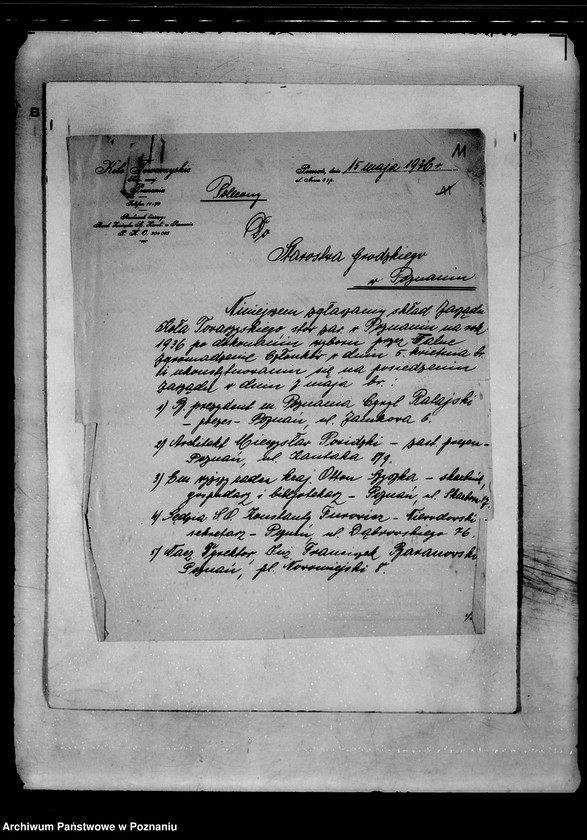 Obraz 14 z jednostki "/Koło Towarzyskie w Poznaniu/"