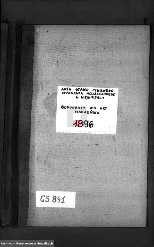 image.from.unit.number "Dokumenty k aktam o brakosočetavsichsja Evreev za 1896 god Vejsejskogo Božničnogo Okruga Sejnskogo Uezda"