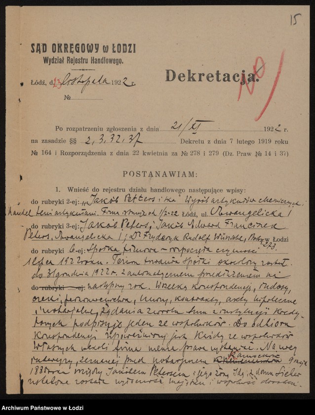 Obraz 17 z jednostki "Jakób Petters i S-ka – wyrób i handel artykułami chemicznymi"