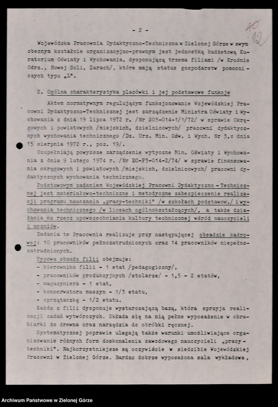 image.from.unit.number "Protokóły z posiedzeń Komisji Wychowania i Oświaty Wojewódzkiej Rady Narodowej w Zielonej Górze; Nr 1 - 2; 1 - 2"