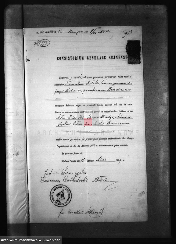 image.from.unit.number "Dokumenty brakosočetavšichsja lic Berznickago R. Katoličeskago prichoda za 1899 god"