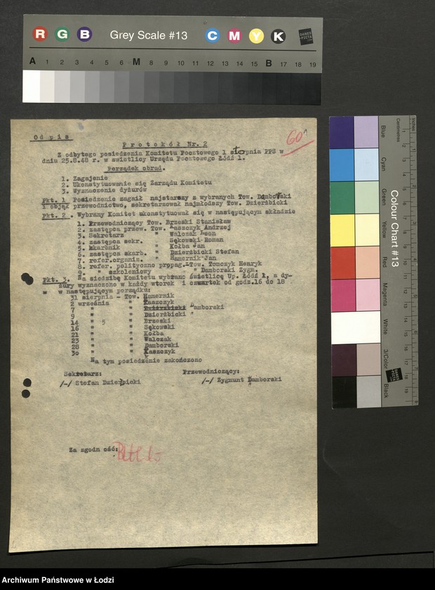 Obraz 2 z jednostki "Komitet Pocztowy PPS- protokoły posiedzeń. Koło Pocztowe- protokoły zebrań i protokoły współzawodnictwa pracy"