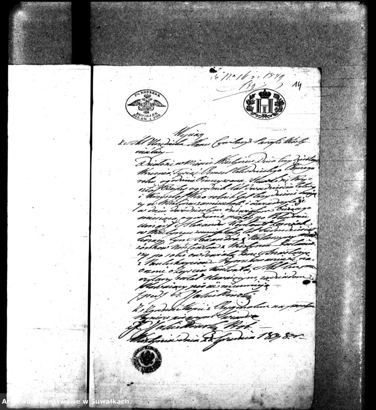 image.from.unit.number "Dowody do aktów małżeństw Parafii Ewangelickiey Wiżayny z roku 1849."