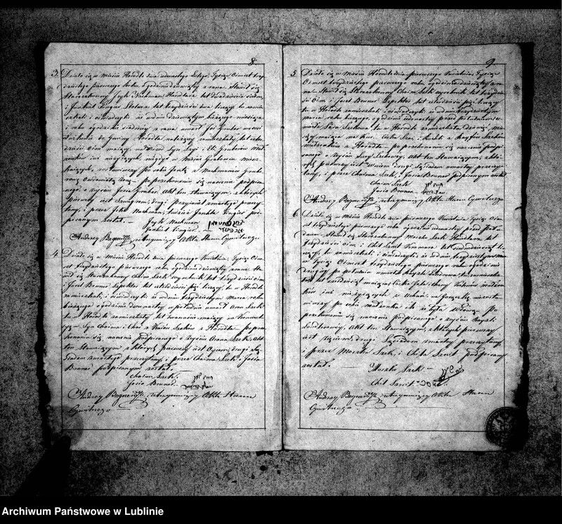 image.from.unit.number "Księga urodzeń, małżeństw i zgonów"