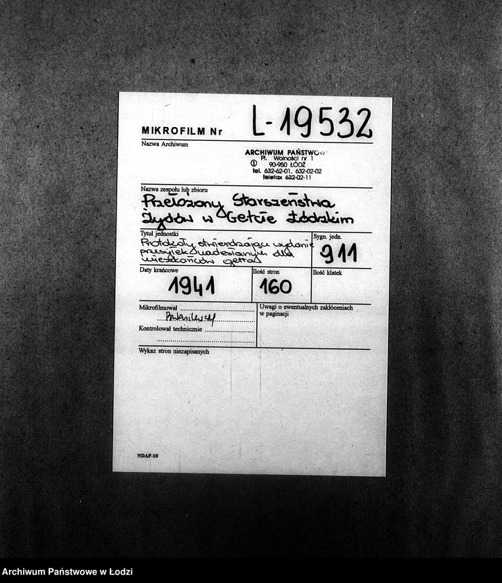 Obraz 2 z jednostki "[Protokoły stwierdzające wydanie przesyłek nadesłanych dla mieszkańców getta]"