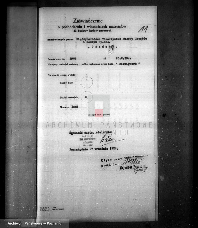 Obraz 14 z jednostki "Wytwórnia wódek nr 4 własność Dyrekcja Państwowa Monopolu Spirytusowego w Warszawie nr woj. 6367"