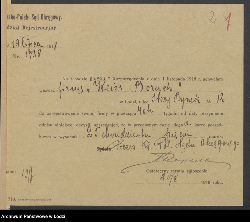 Obraz 4 z jednostki "Boruch Weiss- sklep kolonialny"