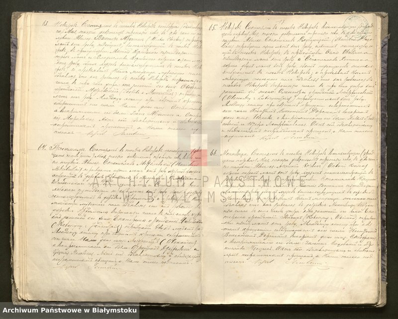 image.from.unit.number "Księga urodzeń, małżeństw i zgonów"