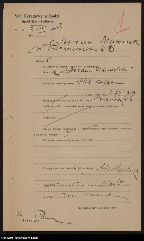 Obraz 3 z jednostki "Abram Mamelak – sklep spożywczy"