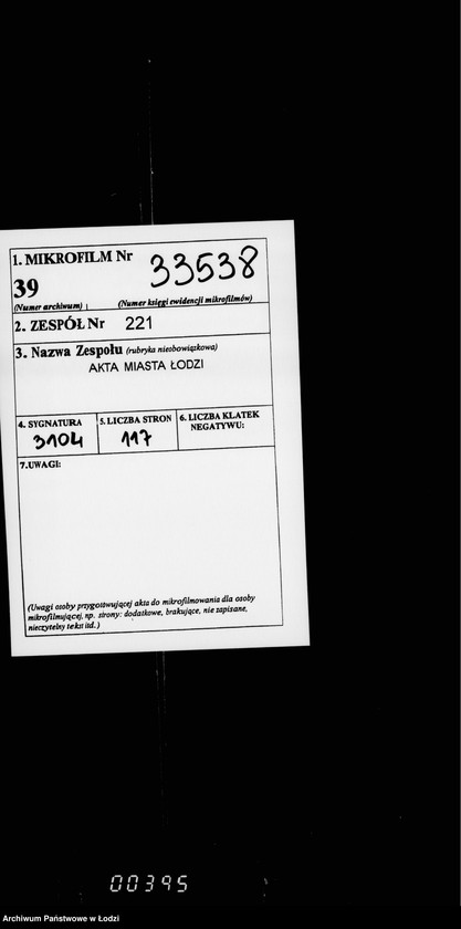 Obraz 2 z jednostki "O mostovoj"