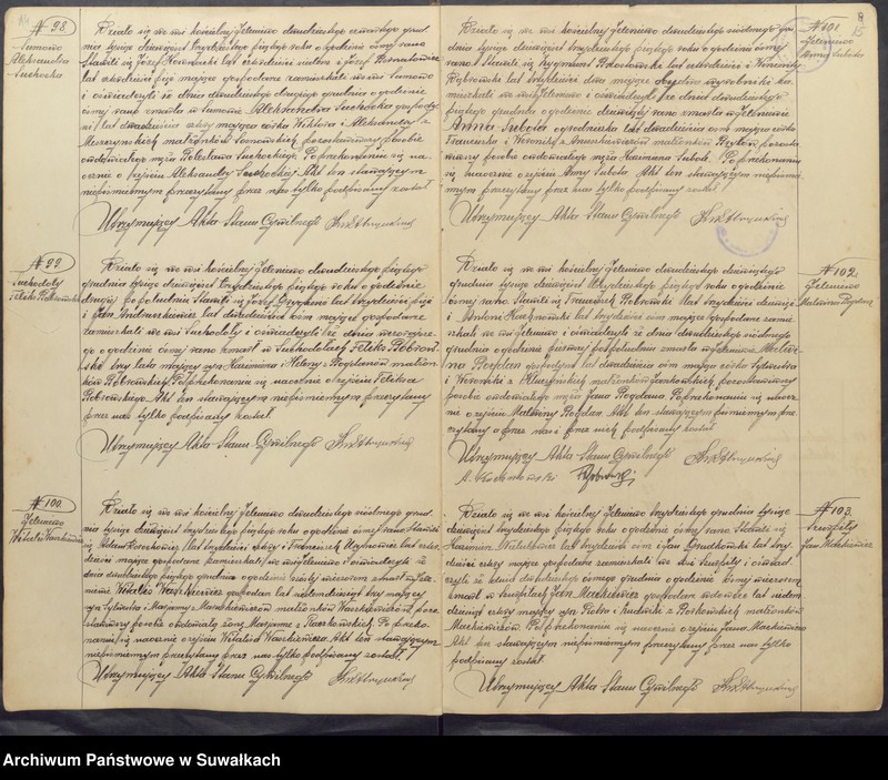 Obraz 10 z jednostki "Księga akt zgonów parafii rzymskokatolickiej w Jeleniewie z lat 1935-1942"