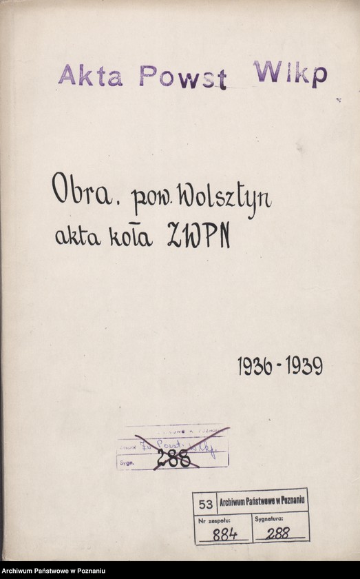 Obraz 3 z jednostki "Obra, powiat Wolsztyn - akta koła."