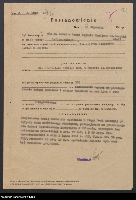 Obraz 13 z jednostki "Stanisław Rokiel – prowadzenie wiatraka"