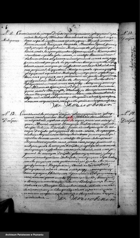 Obraz 7 z jednostki "Księga urodzeń, małżeństw, zgonów"