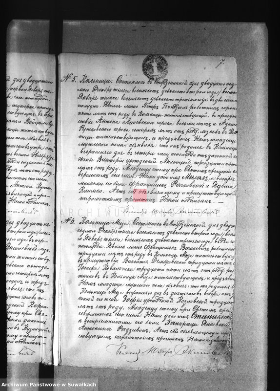 image.from.unit.number "[Akta urodzeń wyznania rzymskokatolickiego parafii w Studzienicznej z lat 1892-1898]"
