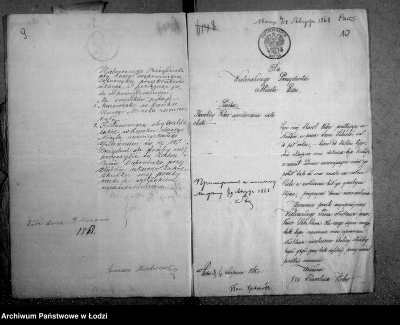 Obraz 11 z jednostki "Akta tyczące się skarg i zażaleń"