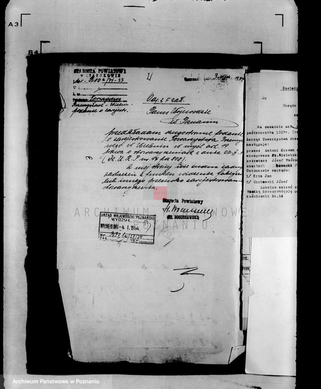 Obraz 6 z jednostki "/Towarzystwo Przemysłowe w Wieleniu nad Notecią/"