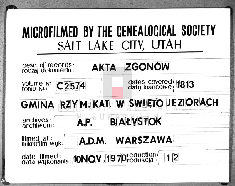 image.from.unit.number "Akta zeszłych gminy święto-jeziorskiey od 1-go stycznia 1813 roku az do ostatniego grudnia"
