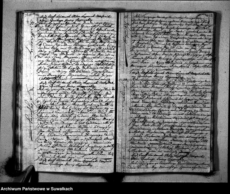 Obraz 19 z jednostki "Księga Aktów Urodzenia Gminy Leypuńskiej od 1-o Stycznia 1823 roku"