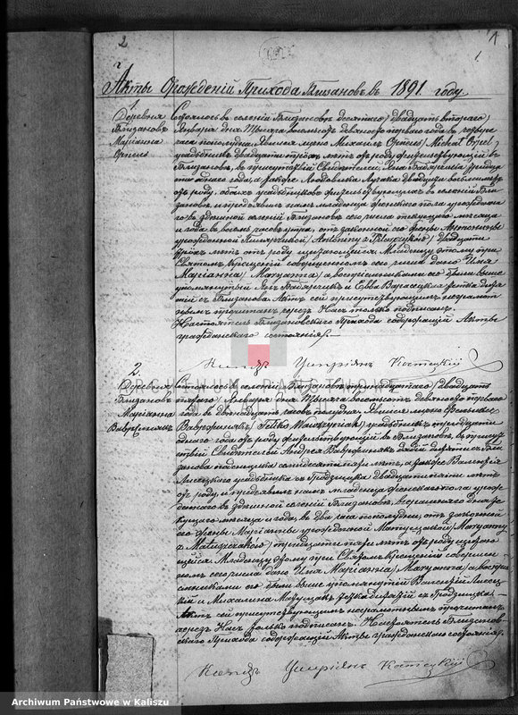 image.from.unit.number "Księga urodzeń, małżeństw, zgonów"