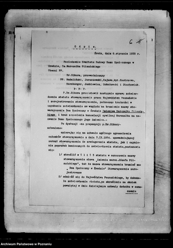 Obraz 10 z jednostki "/Stowarzyszenie Dom Społeczny w Środzie/"