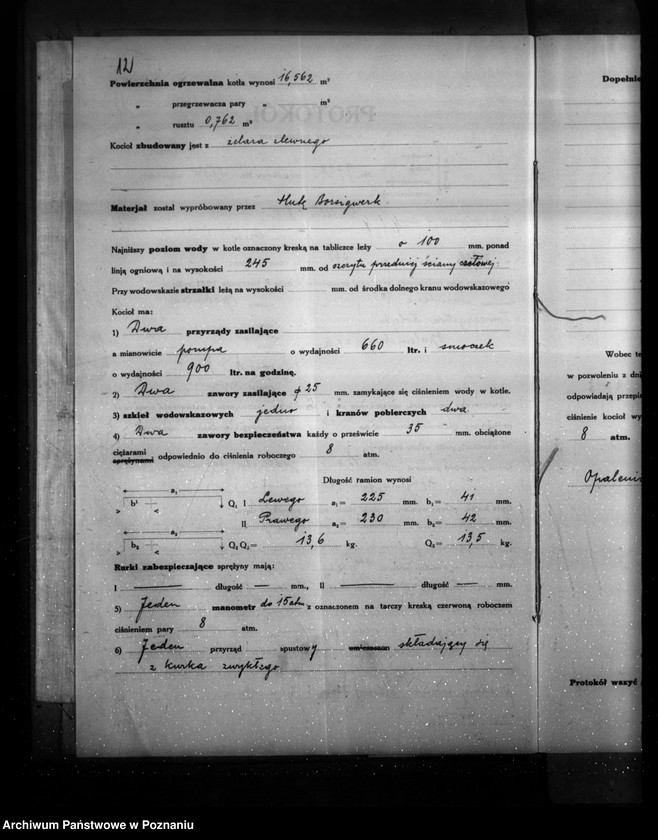 Obraz 16 z jednostki "Warsztat Towarzystwa Kolejki Opalenickiej w Opalenicy, pow. nowotomyski nr woj. 5799"