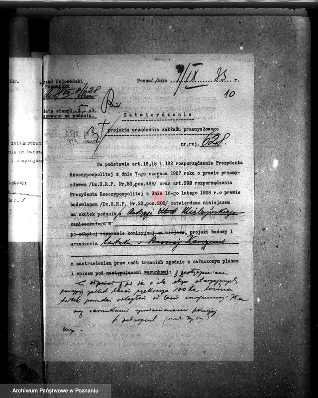 Obraz 14 z jednostki "Zatwierdzenie przemysłowego tartaku A. Mielżyńskiego w Borowej Karczmie, pow. leszczyński"