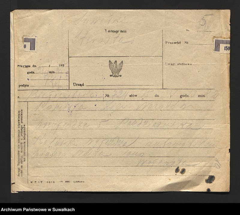 image.from.unit.number "[Przyjazd do Suwalk delegatów Ligi Narodów w celu zapobieżenia gwałtom w pasie nadgranicznym]"