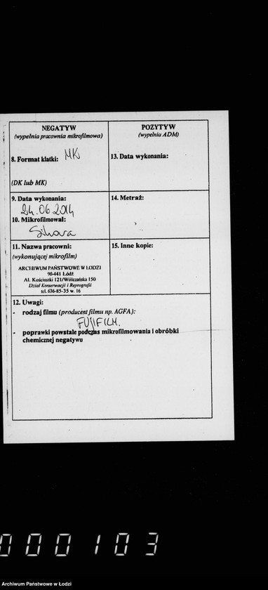 Obraz 3 z jednostki "Ob ustrojstve pravil´nago rejnštoka vozle nedvižimosti Stupnickago po Skladovoj ulice"