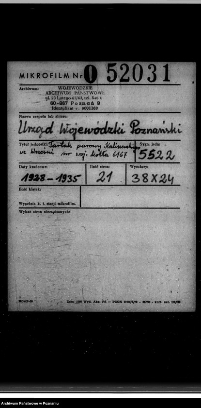 Obraz 2 z jednostki "Tartak parowy Kaliszewskiego we Wrześni nr woj. 6167"