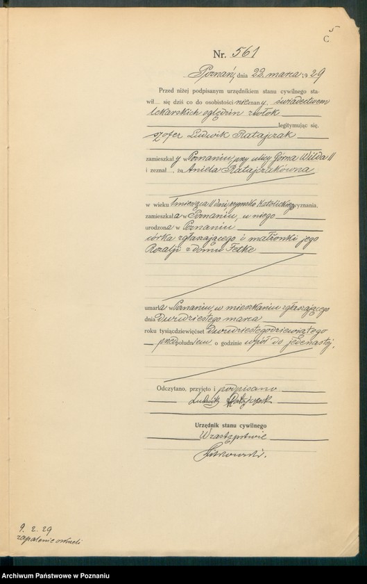 Obraz 7 z jednostki "Księga miejscowa zgonów tom II [Rejestr główny zgonów]"