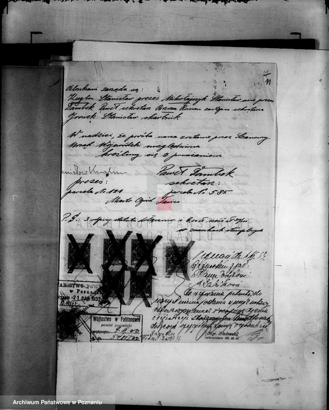 Obraz 15 z jednostki "/Stowarzyszenie Osadników w Mieście ogrodzie Ławicy/"